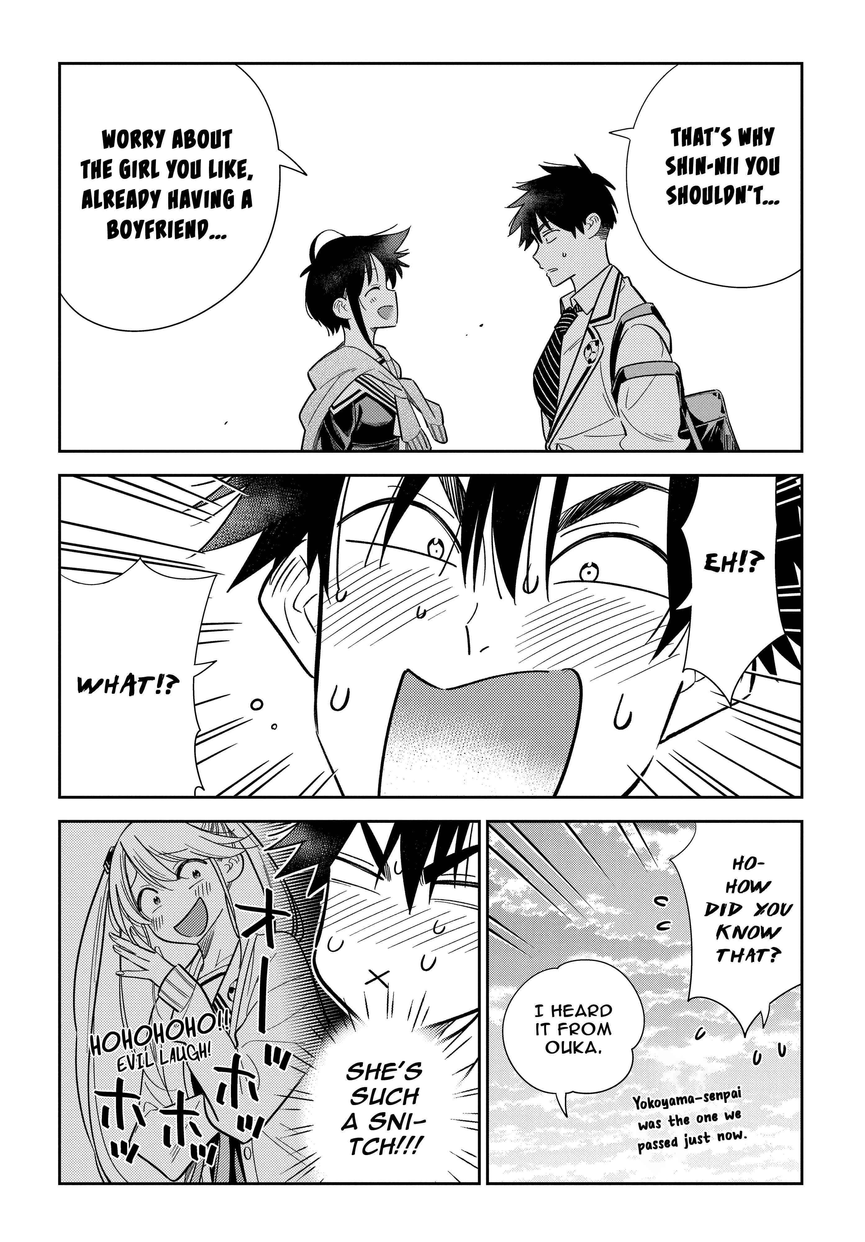 Shiunji-ke no Kodomotachi Chapter 5 - Page 19