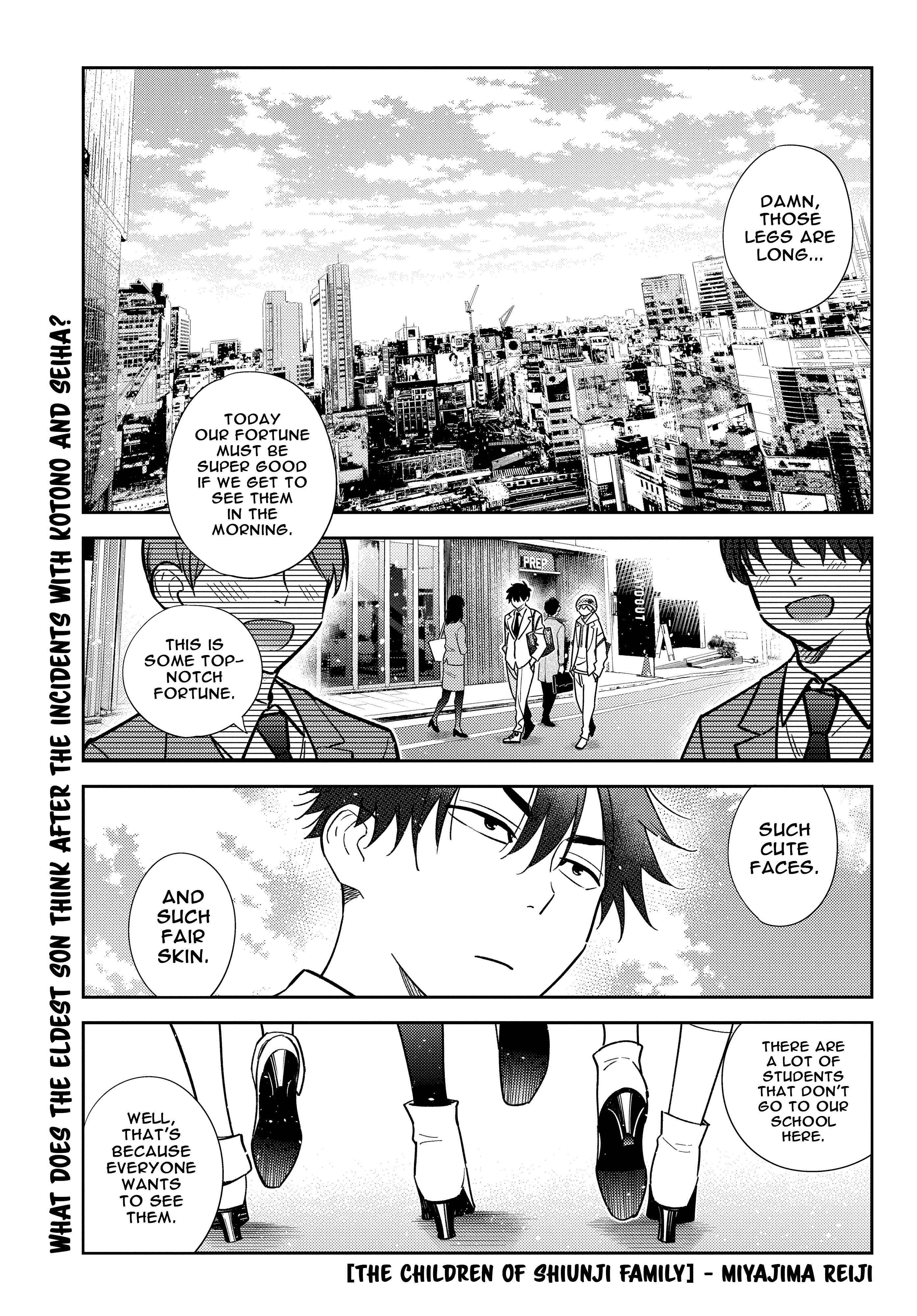 Shiunji-ke no Kodomotachi Chapter 5 - Page 2
