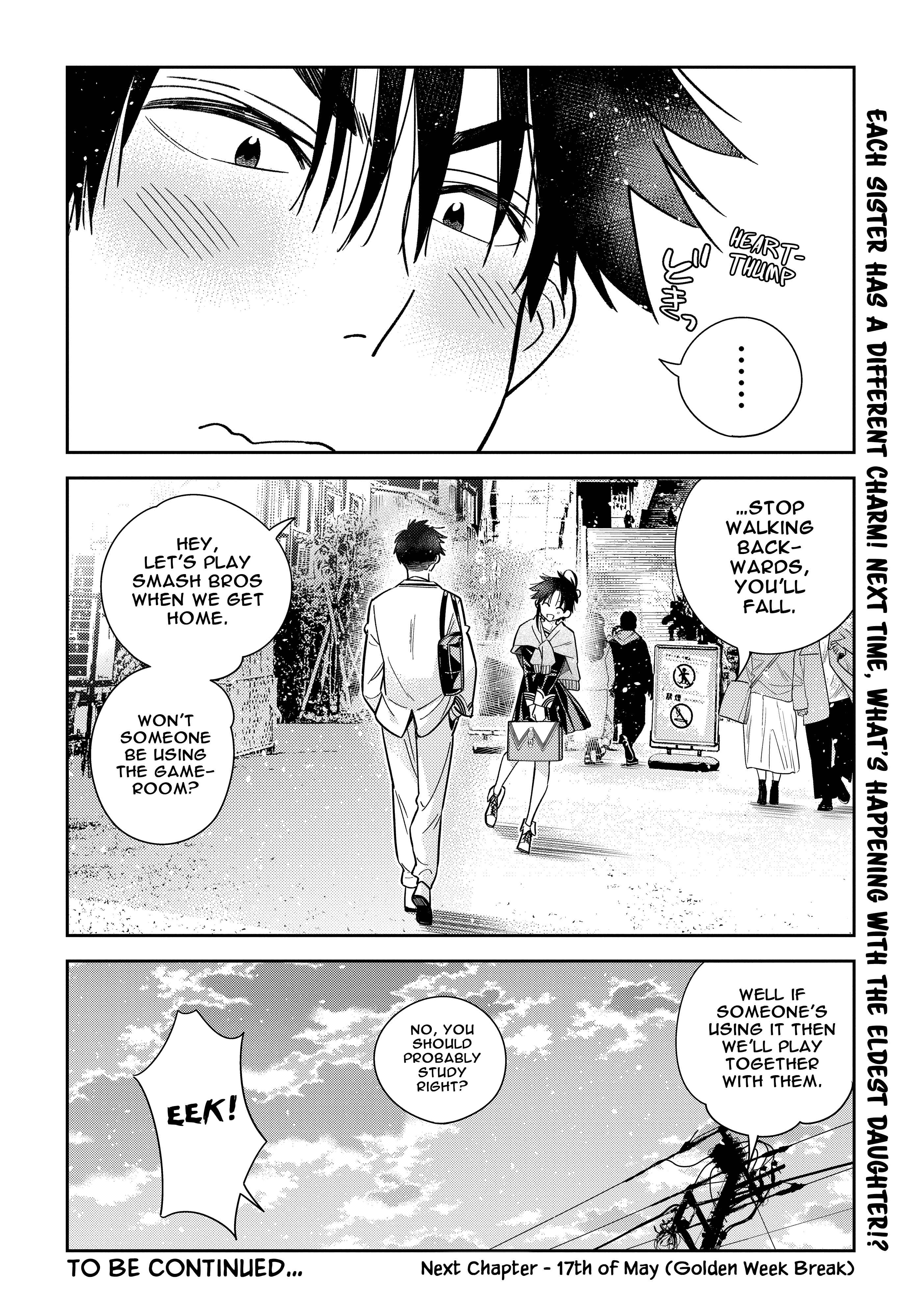 Shiunji-ke no Kodomotachi Chapter 5 - Page 23