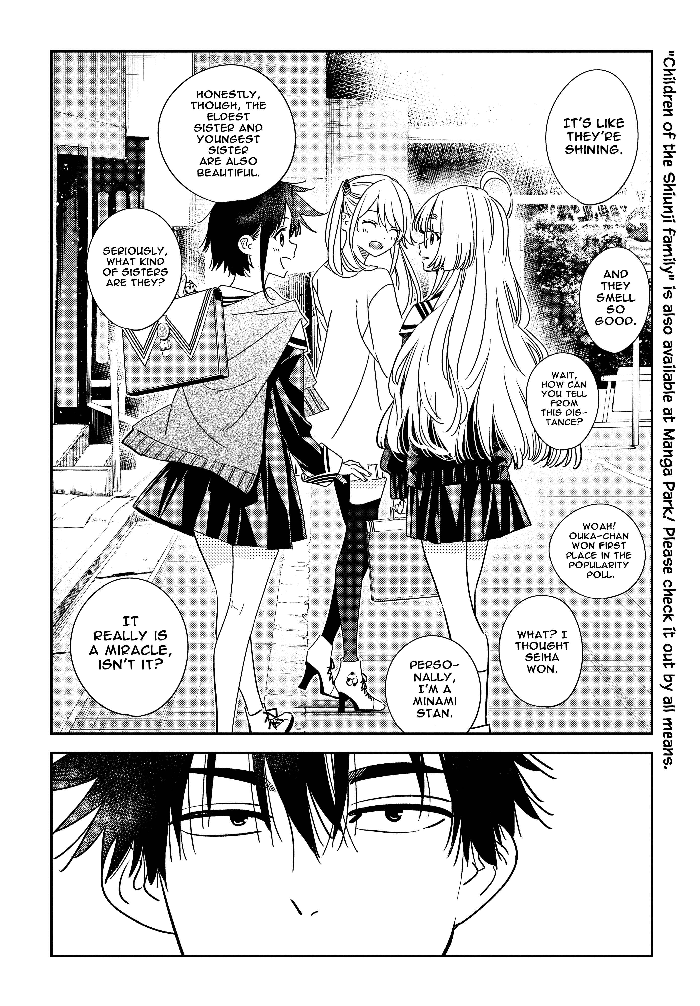 Shiunji-ke no Kodomotachi Chapter 5 - Page 3