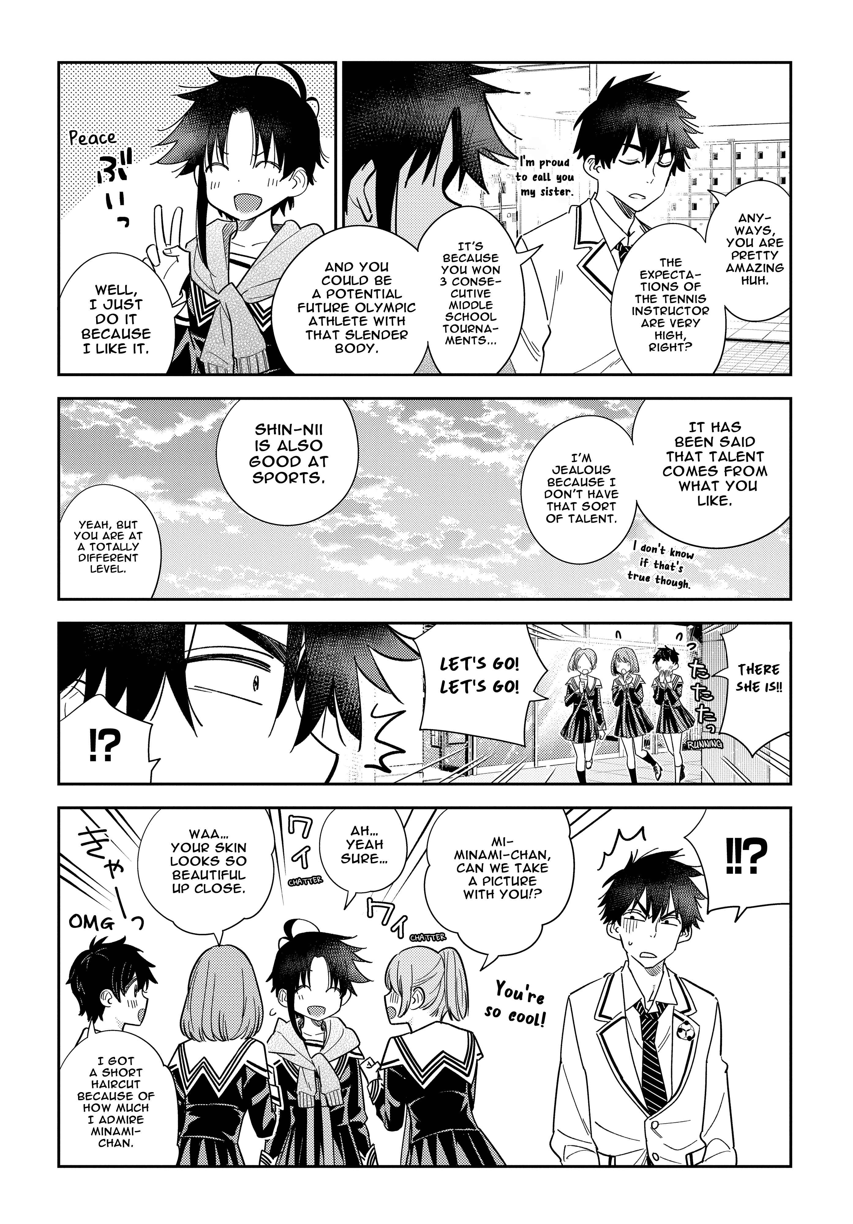 Shiunji-ke no Kodomotachi Chapter 5 - Page 9
