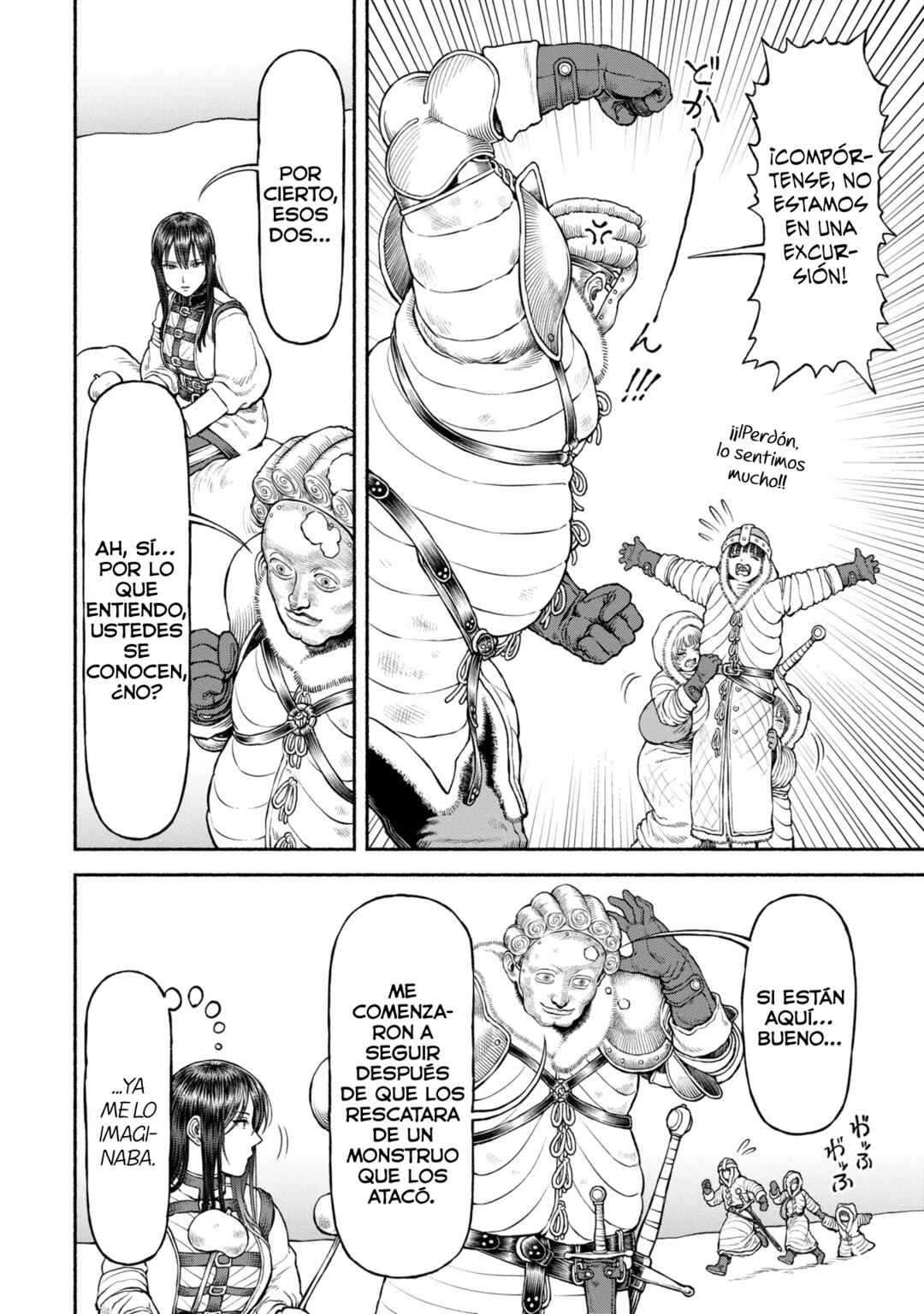Onna Kishi to Kemomimi no Ko Chapter 44 - Page 6