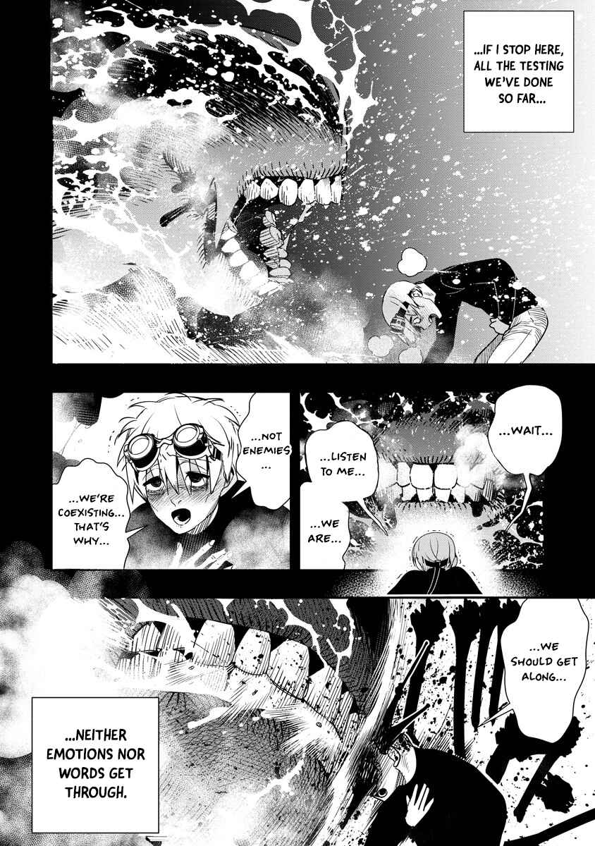 Hyoukaku no Meteoria Chapter 9 - Page 17