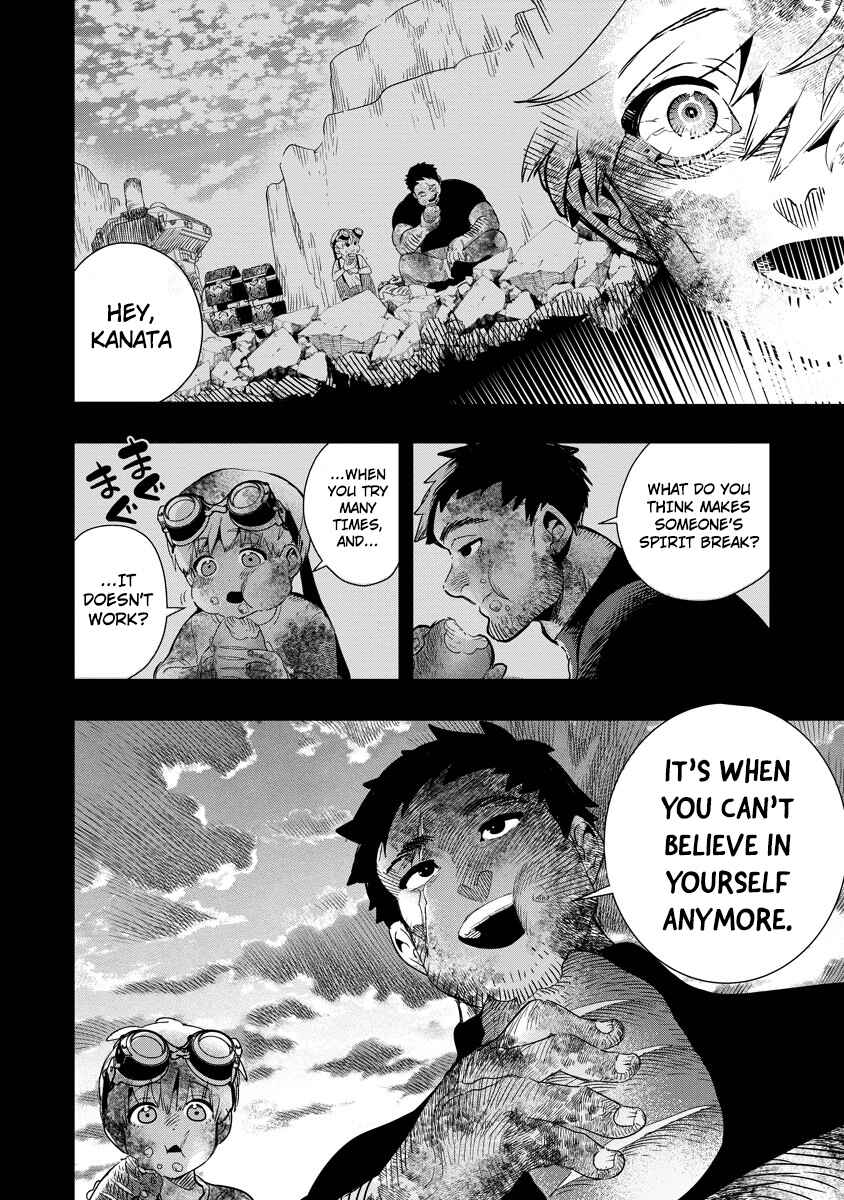 Hyoukaku no Meteoria Chapter 9 - Page 21