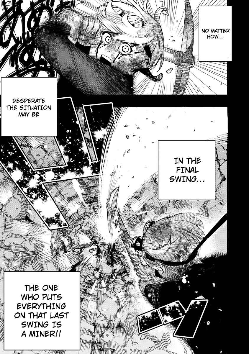 Hyoukaku no Meteoria Chapter 9 - Page 24