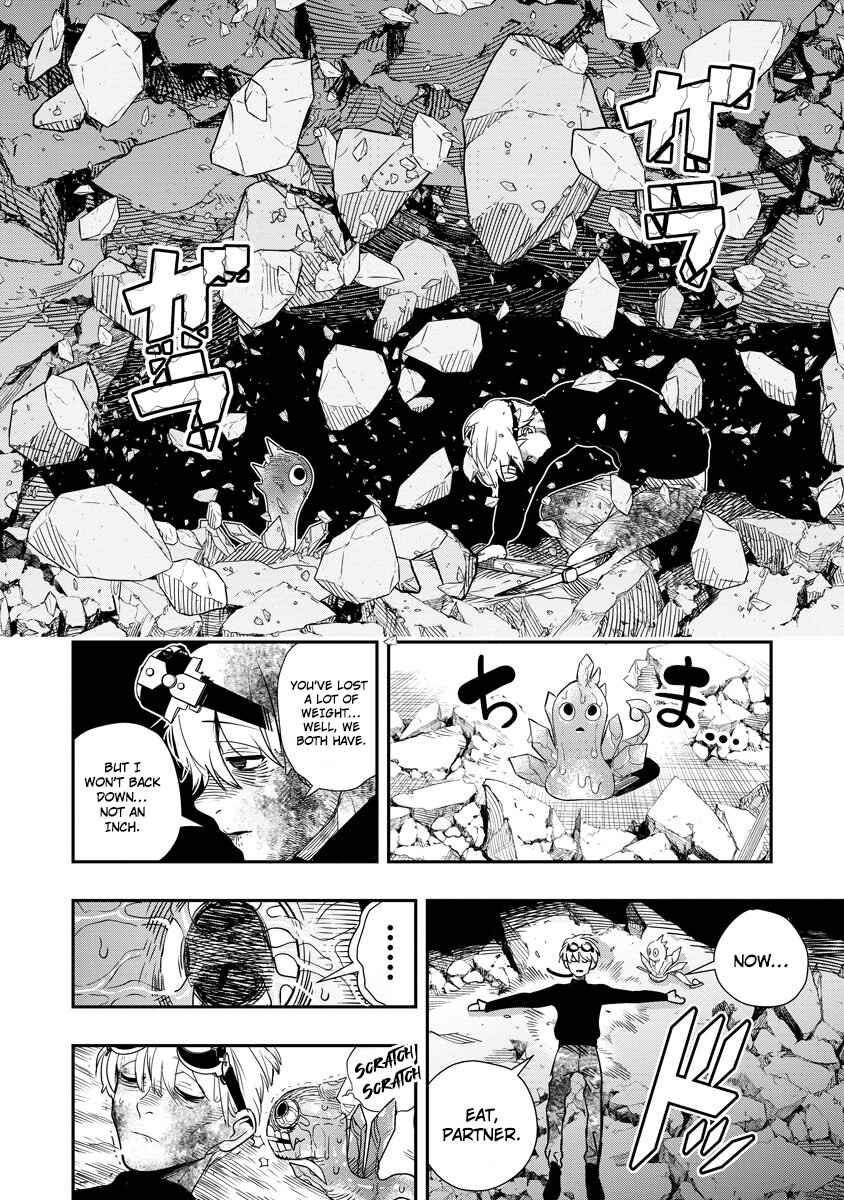 Hyoukaku no Meteoria Chapter 9 - Page 25