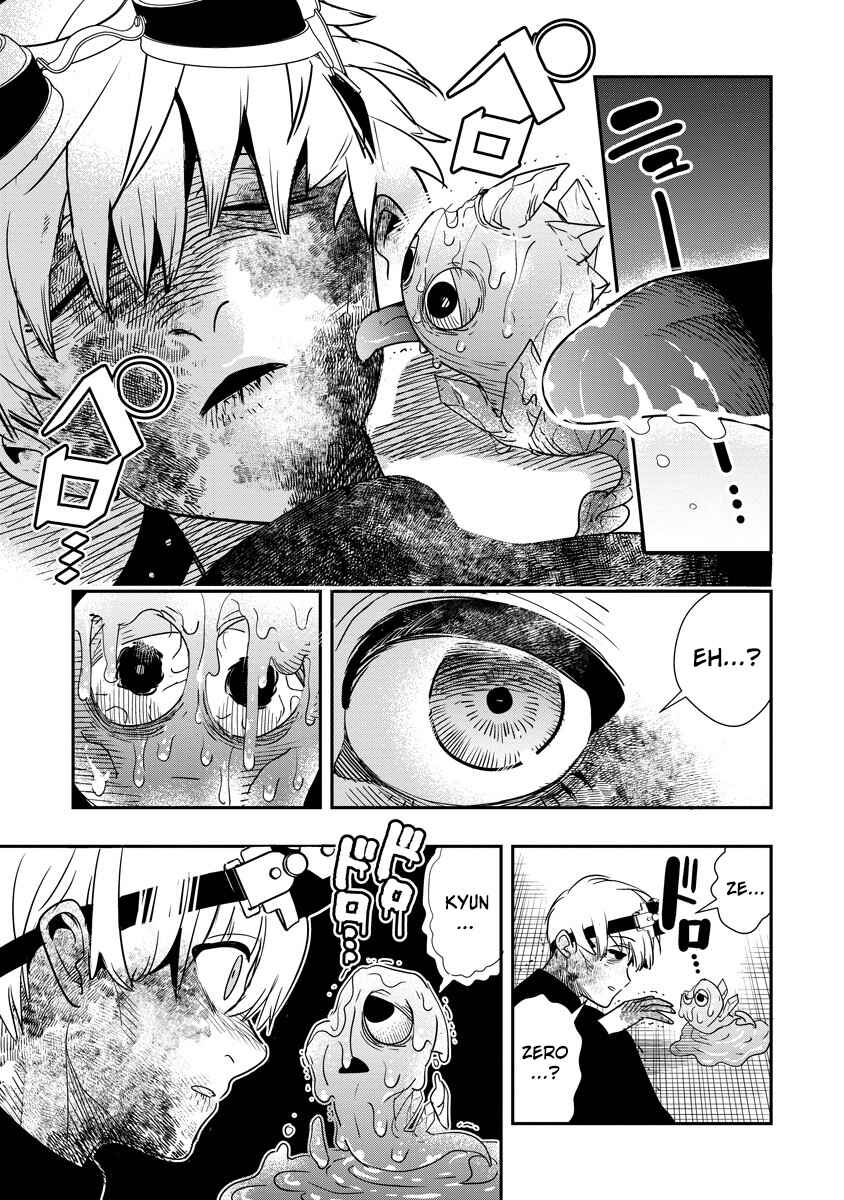 Hyoukaku no Meteoria Chapter 9 - Page 26