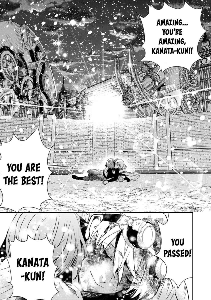 Hyoukaku no Meteoria Chapter 9 - Page 38
