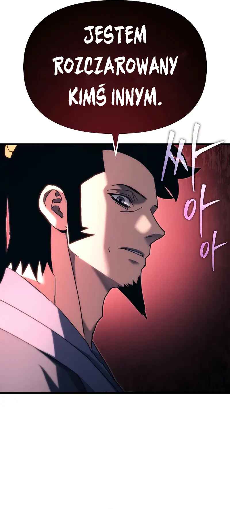 Legend of the Reincarnated Demon God Chapter 11 - Page 26