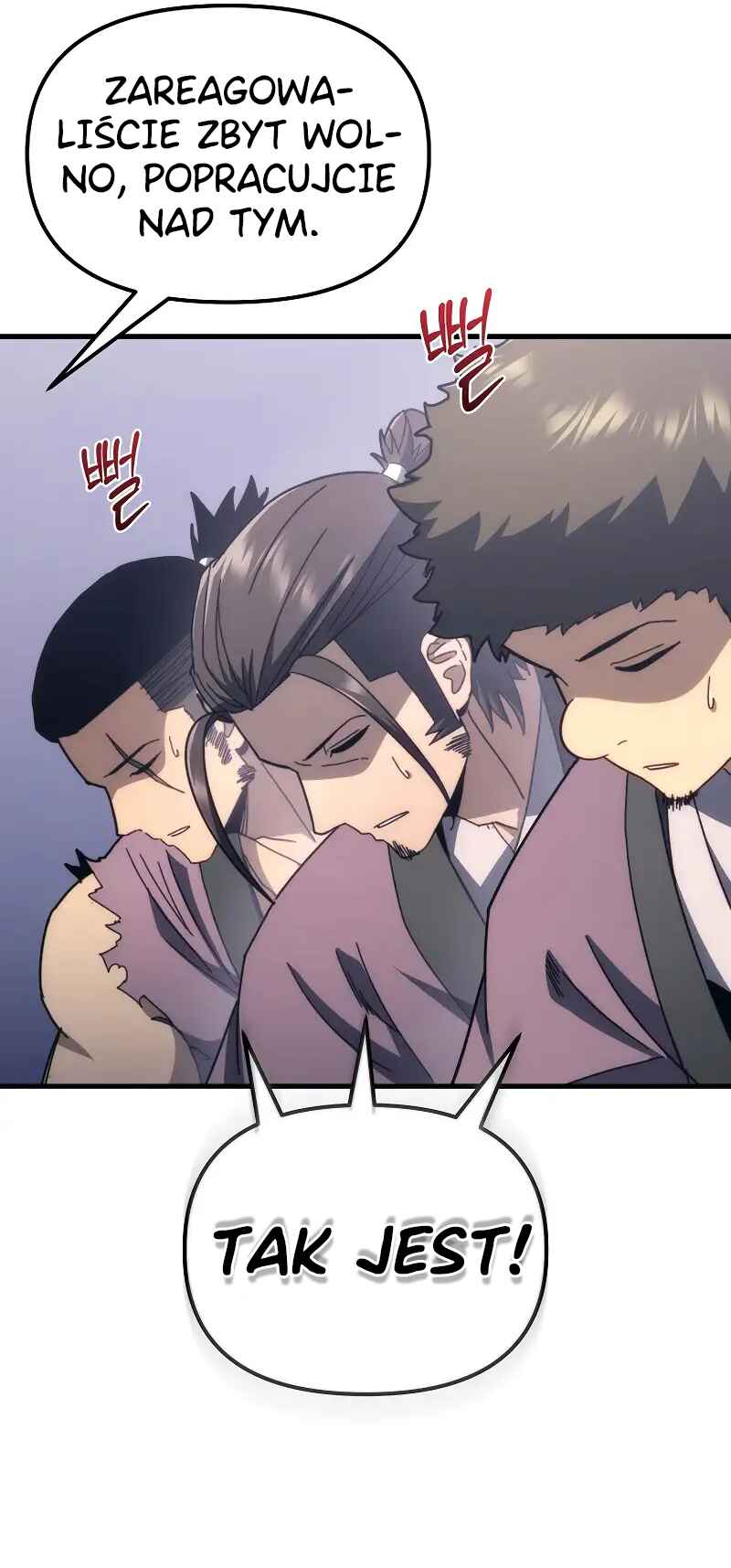 Legend of the Reincarnated Demon God Chapter 11 - Page 29