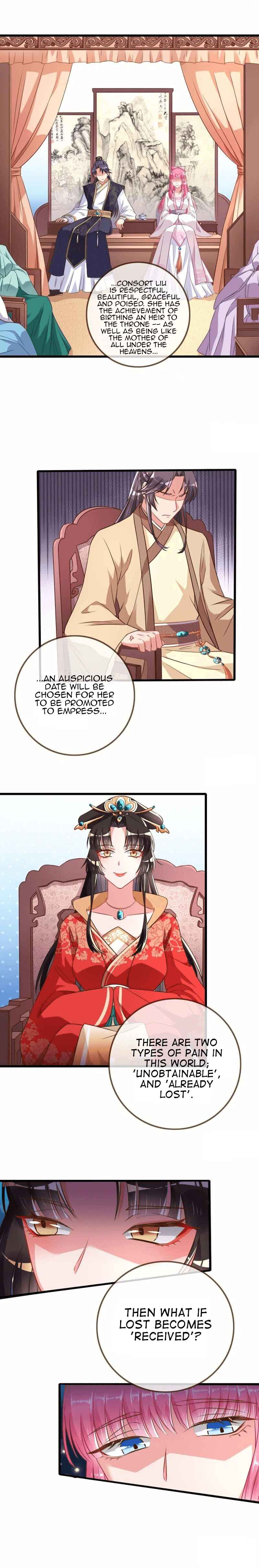 Wàn Zhā Cháo Huáng Chapter 11 - Page 2