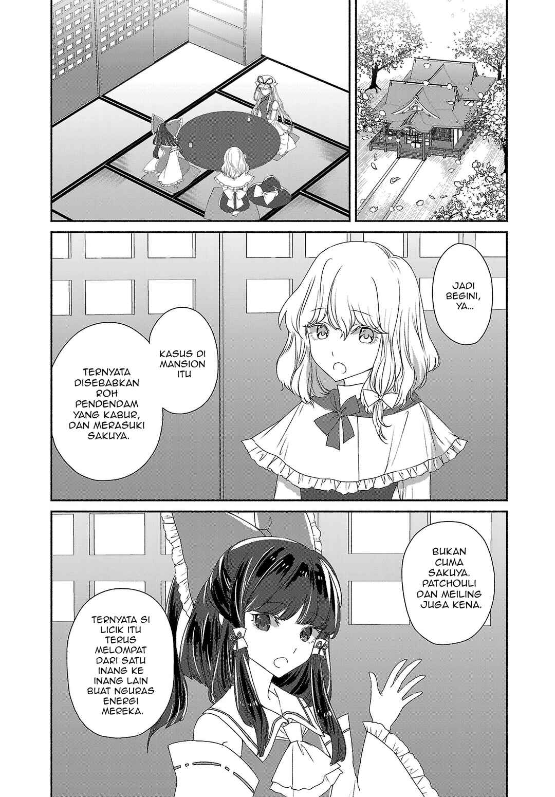 Touhou Chireikiden: Hansoku Tantei Satori Chapter 5 - Page 3