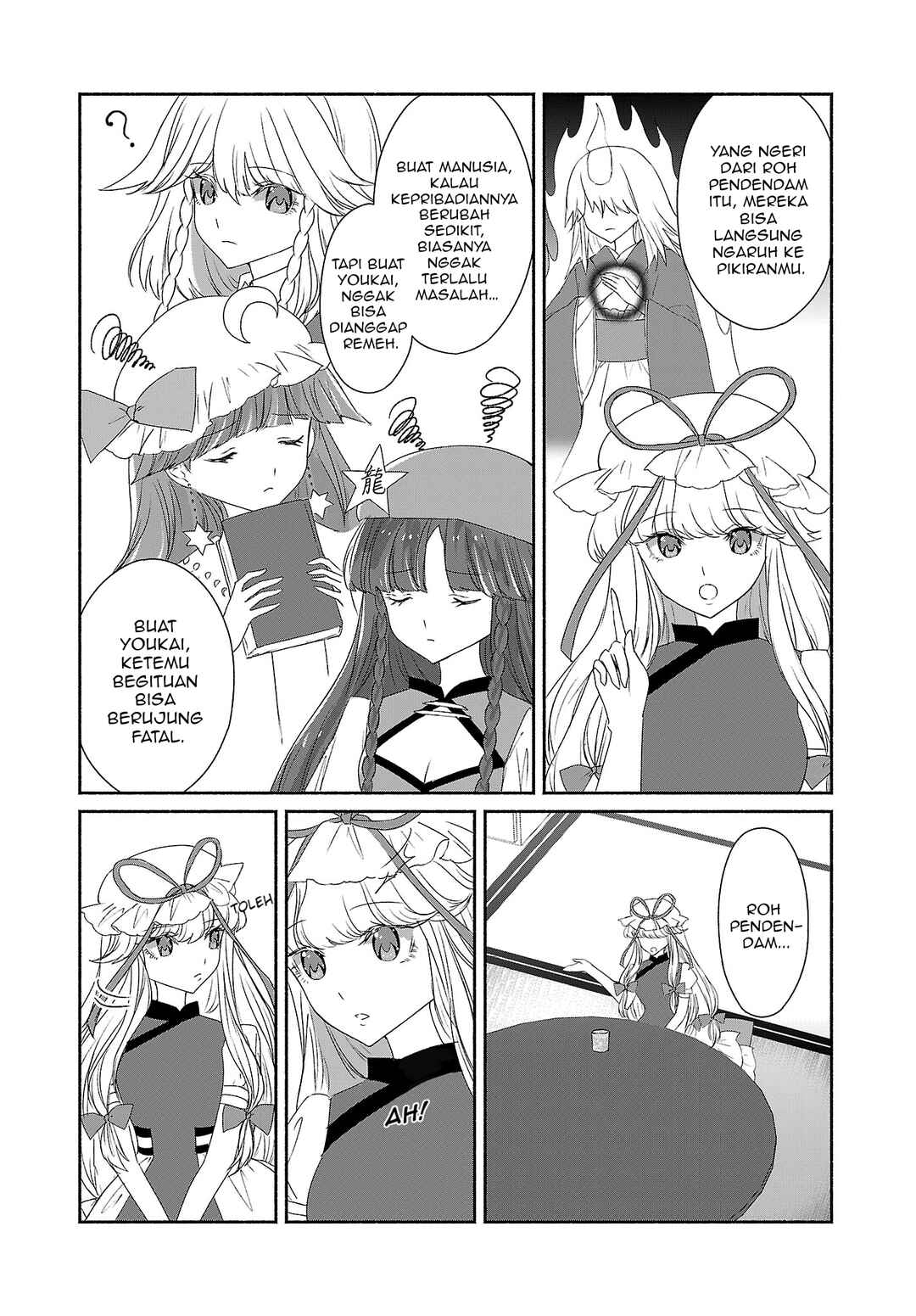 Touhou Chireikiden: Hansoku Tantei Satori Chapter 5 - Page 8