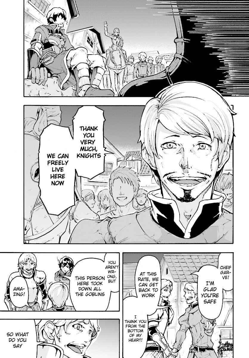 Inaka no Home Center Otoko no Jiyuu na Isekai Seikatsu Chapter 5.1 - Page 11