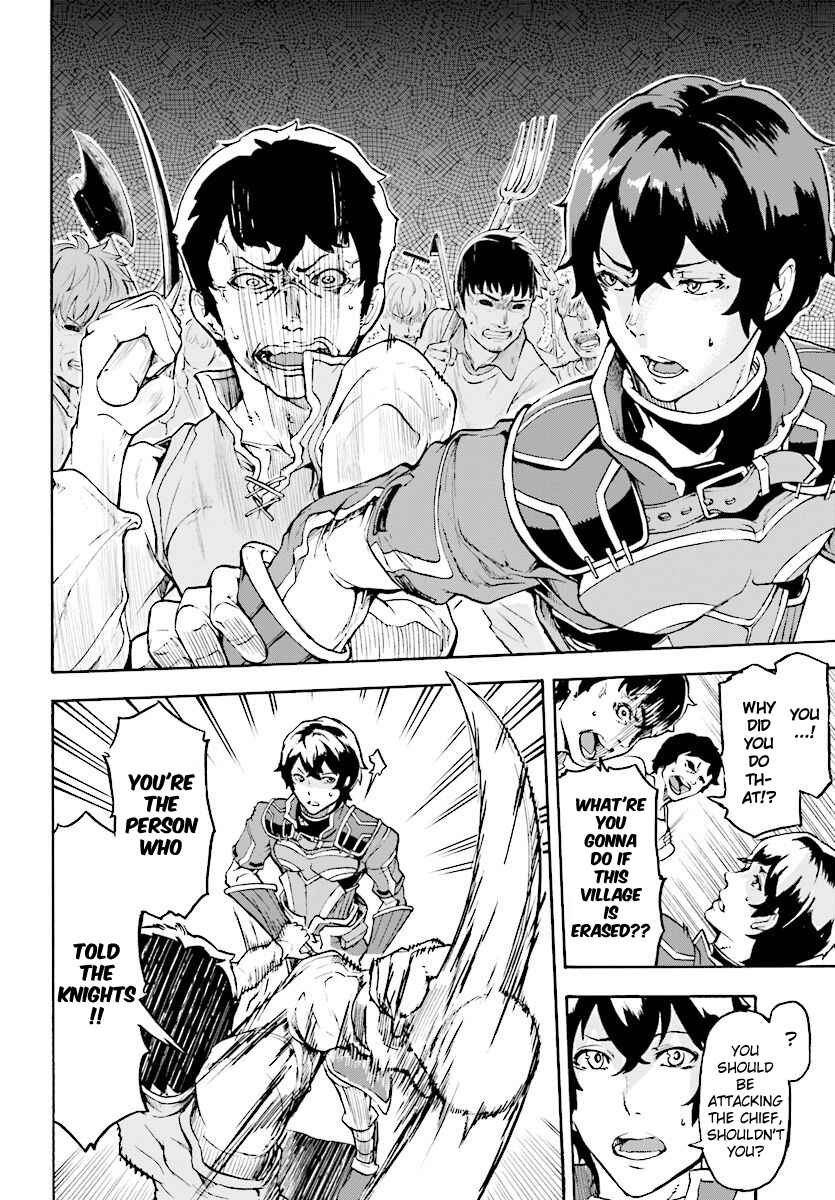 Inaka no Home Center Otoko no Jiyuu na Isekai Seikatsu Chapter 5.1 - Page 16