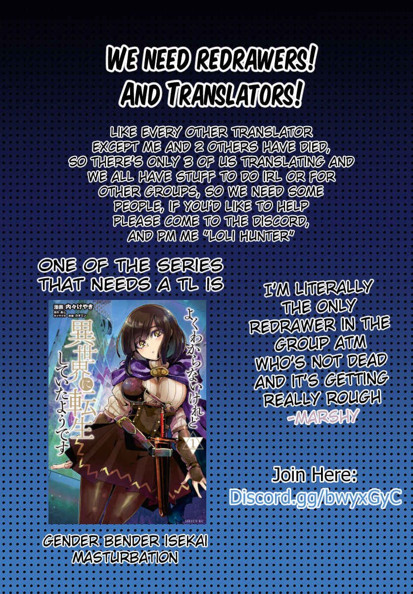 Inaka no Home Center Otoko no Jiyuu na Isekai Seikatsu Chapter 5.1 - Page 19