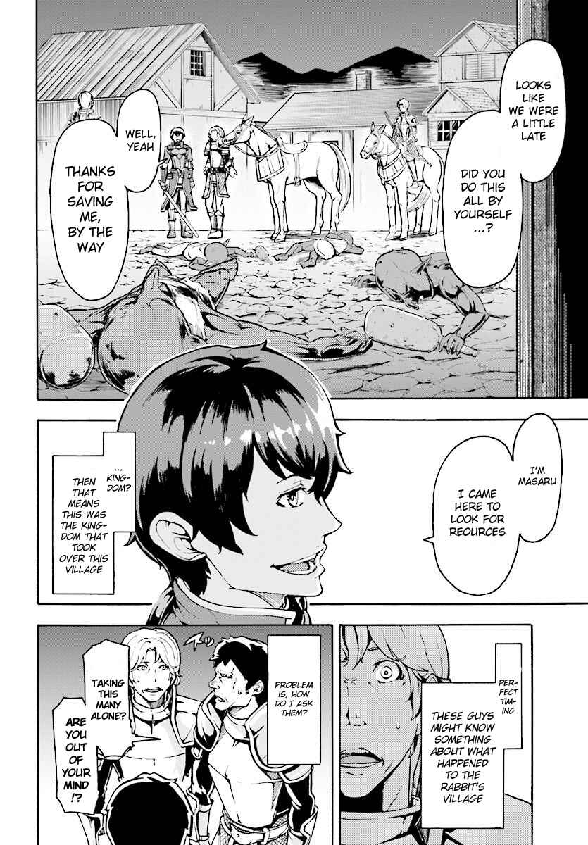 Inaka no Home Center Otoko no Jiyuu na Isekai Seikatsu Chapter 5.1 - Page 2