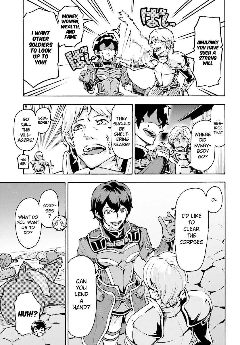 Inaka no Home Center Otoko no Jiyuu na Isekai Seikatsu Chapter 5.1 - Page 5