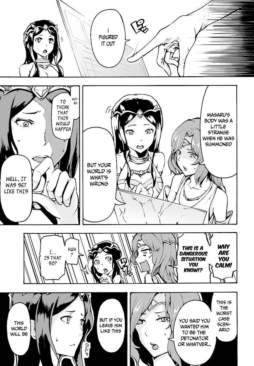 Inaka no Home Center Otoko no Jiyuu na Isekai Seikatsu Chapter 5.1 - Page 9
