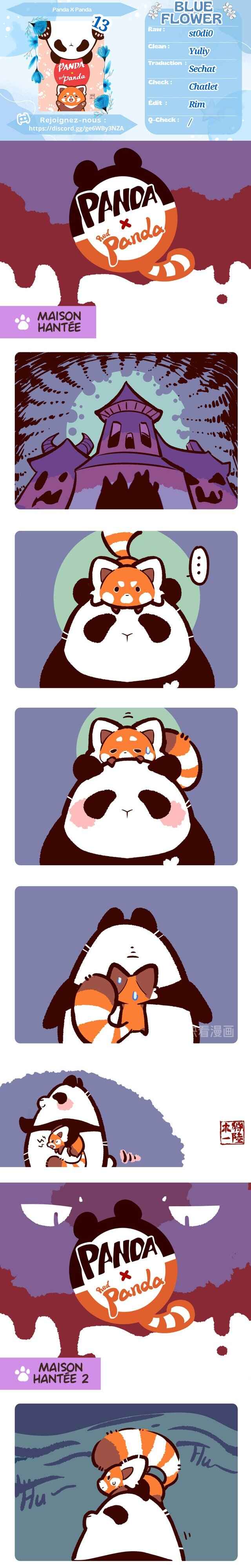 Panda x Red Panda Chapter 13 - Page 1