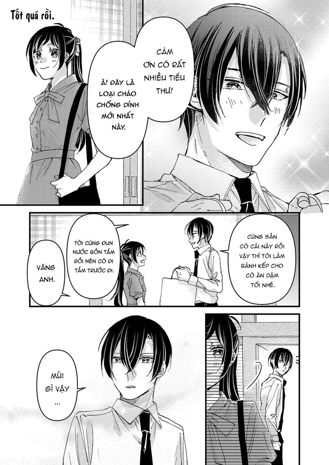 Watashi no Shitsuji wa Nabiite Kurenai Chapter 8 - Page 20