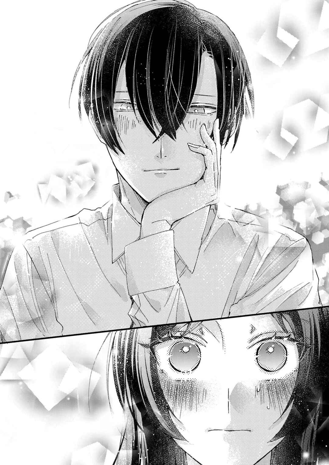 Watashi no Shitsuji wa Nabiite Kurenai Chapter 8 - Page 28