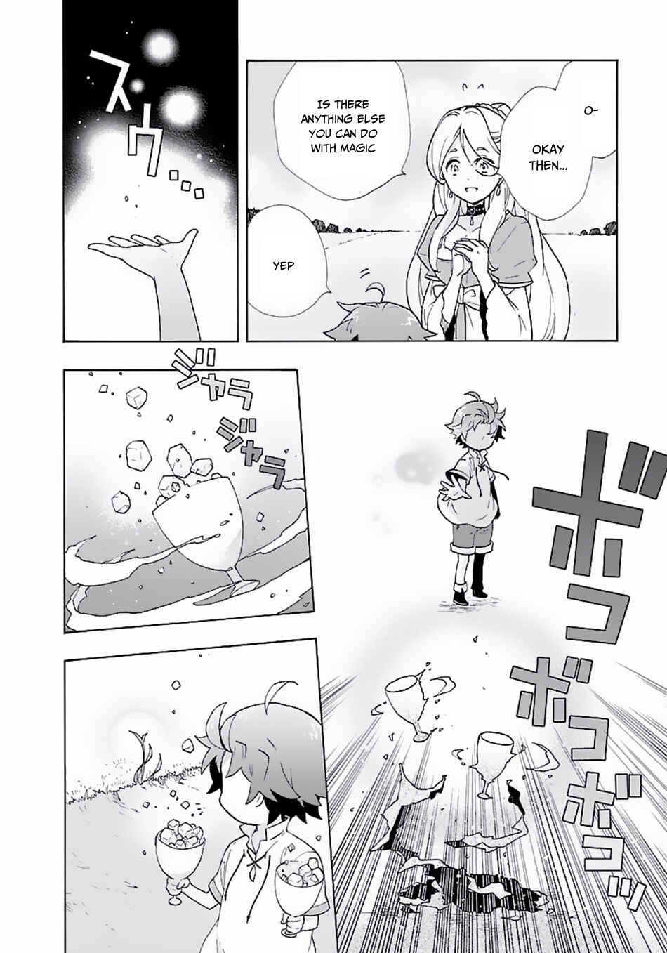 Tensei Shite Inaka de Slow Life wo Okuritai Chapter 5 - Page 11