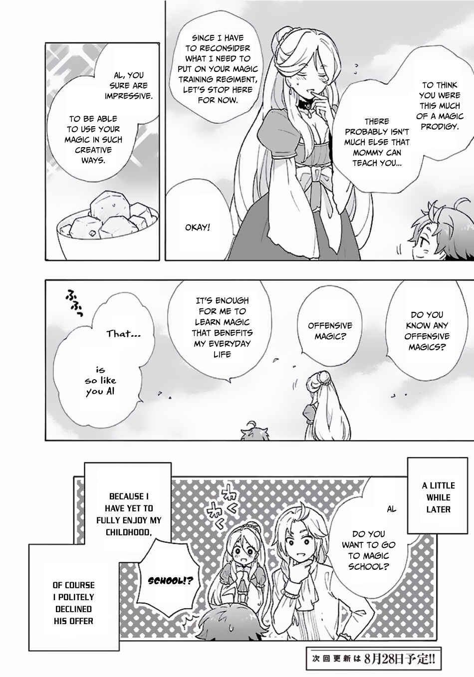 Tensei Shite Inaka de Slow Life wo Okuritai Chapter 5 - Page 13