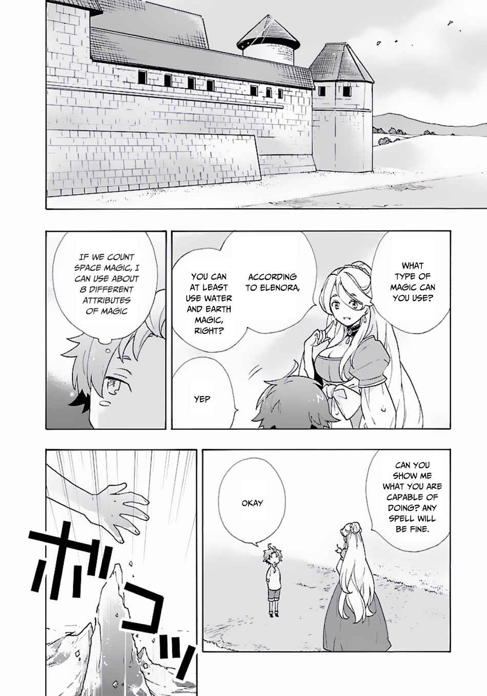 Tensei Shite Inaka de Slow Life wo Okuritai Chapter 5 - Page 9