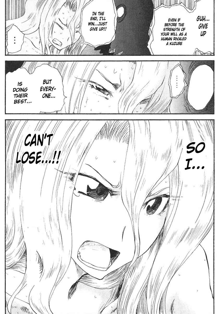 Cerberus Chapter 60 - Page 4