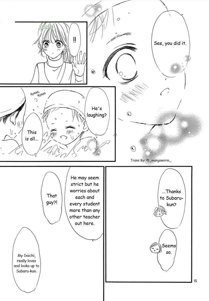 Boku ni Hana no Melancholy Chapter 71 - Page 14