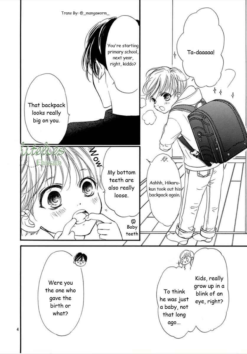 Boku ni Hana no Melancholy Chapter 71 - Page 3