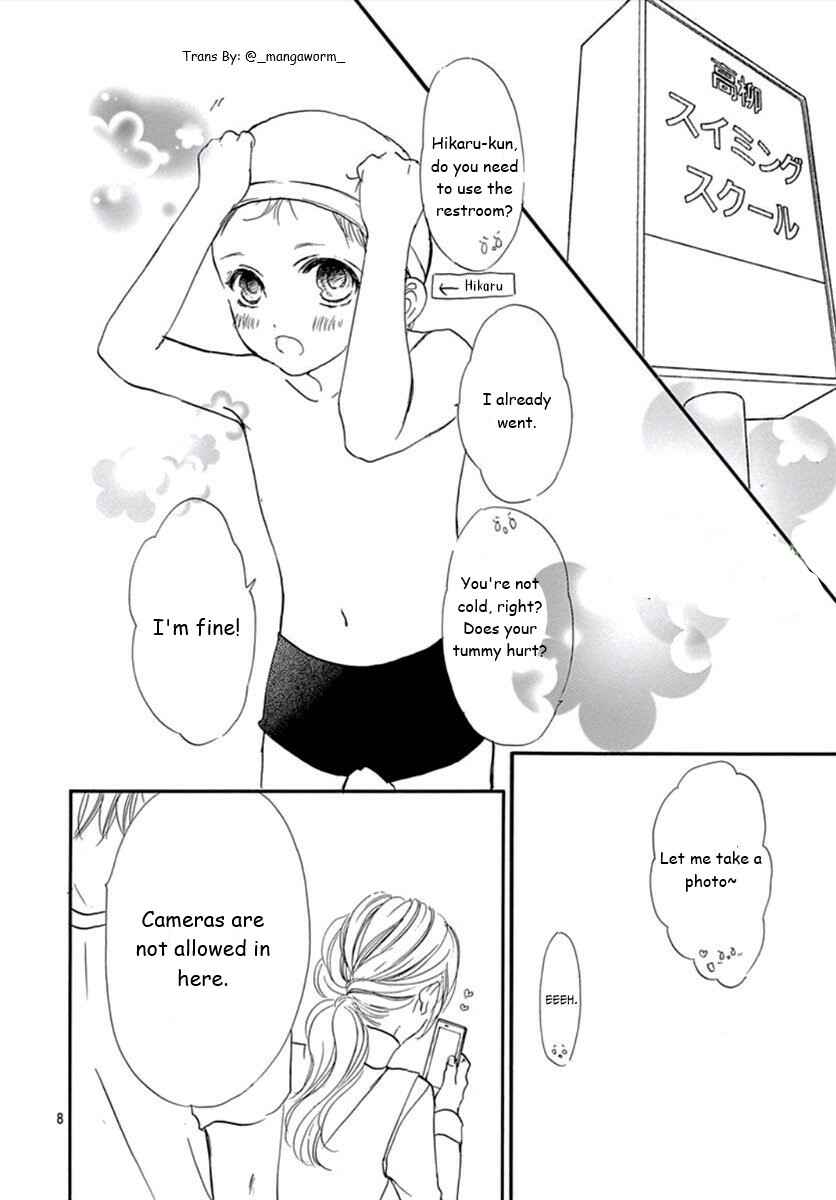 Boku ni Hana no Melancholy Chapter 71 - Page 7