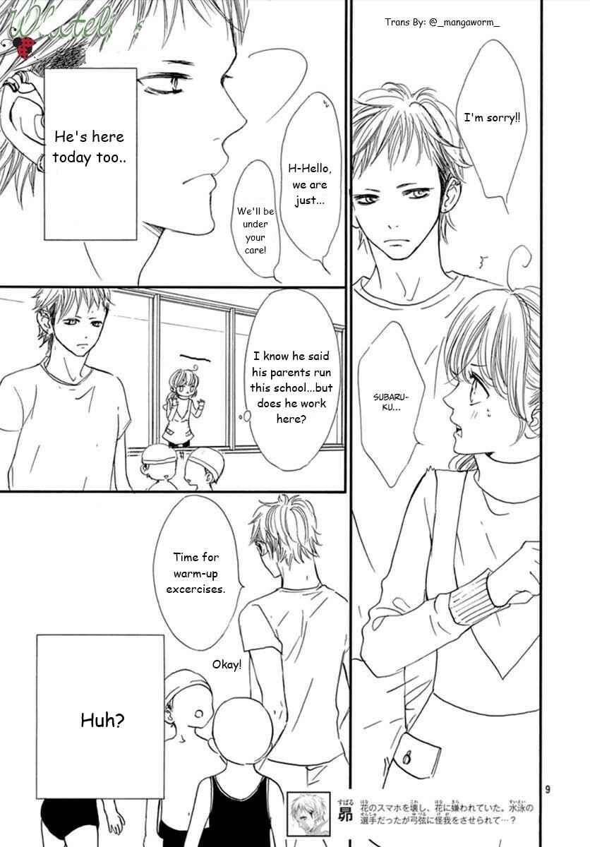 Boku ni Hana no Melancholy Chapter 71 - Page 8