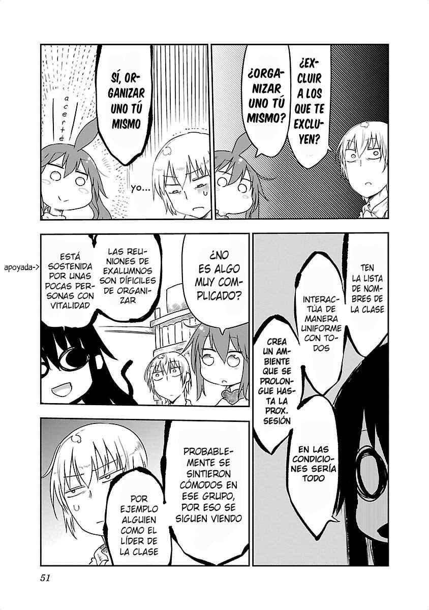 Horobi Club: Cool-kyou Shinja Tanpenshuu Chapter 5 - Page 5
