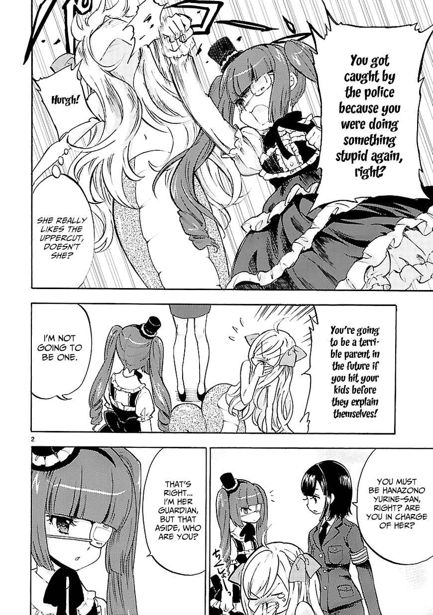 Jashin-chan Dropkick Chapter 27 - Page 4