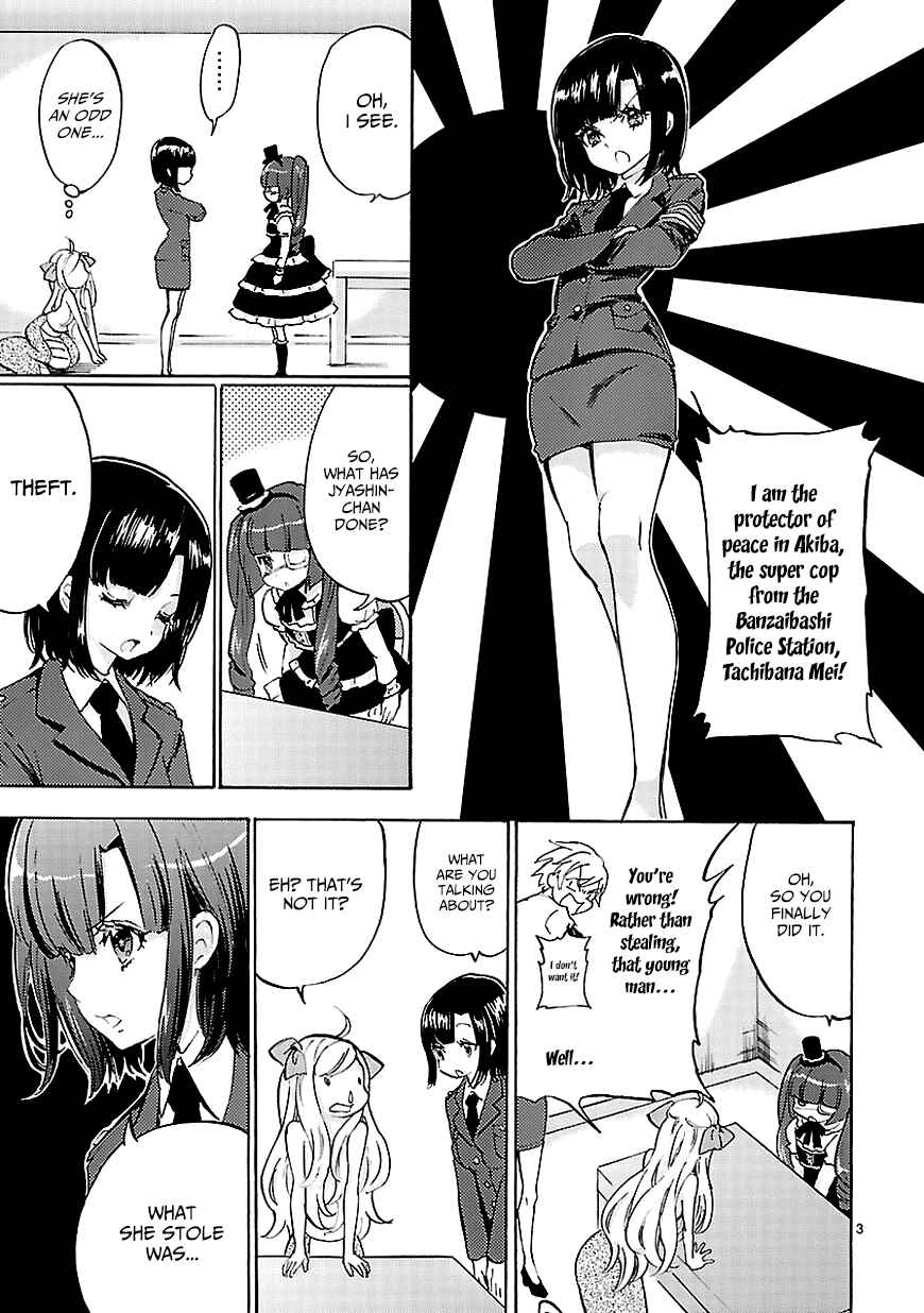 Jashin-chan Dropkick Chapter 27 - Page 5