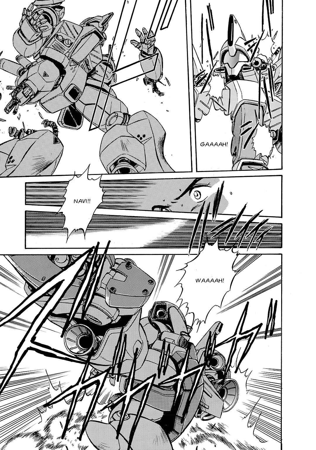 Mobile Suit Gundam F90 Chapter 6 - Page 14