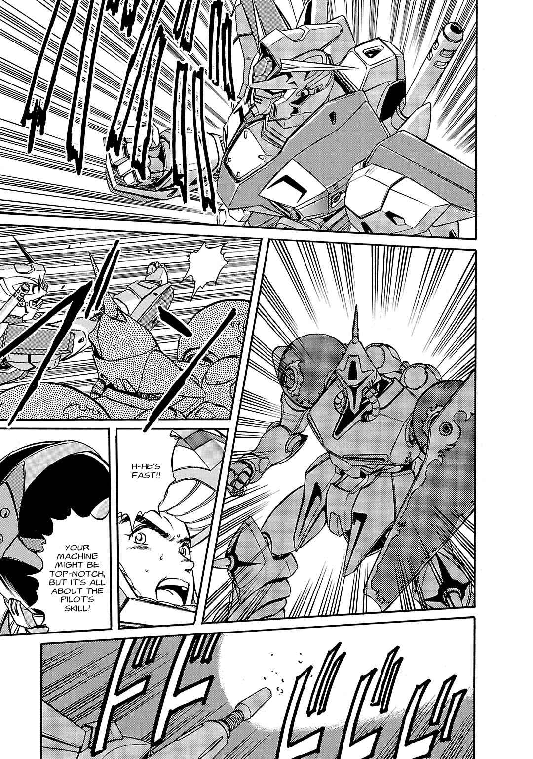Mobile Suit Gundam F90 Chapter 6 - Page 16