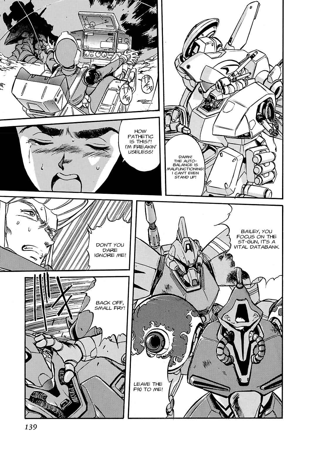 Mobile Suit Gundam F90 Chapter 6 - Page 18