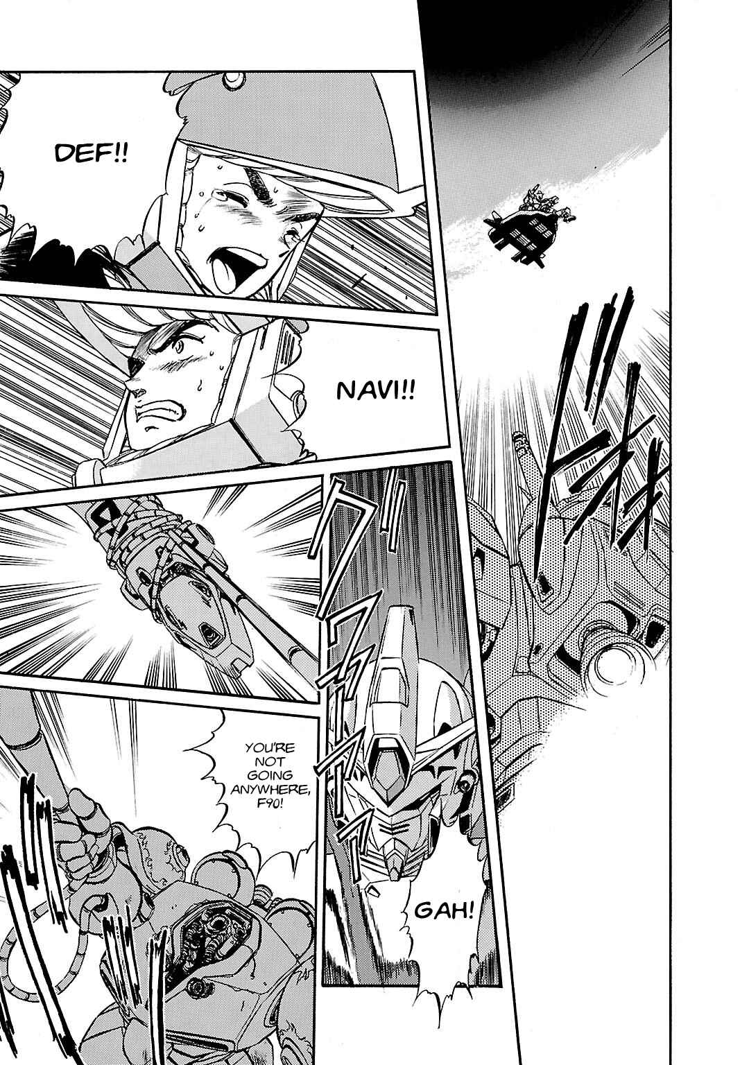 Mobile Suit Gundam F90 Chapter 6 - Page 20