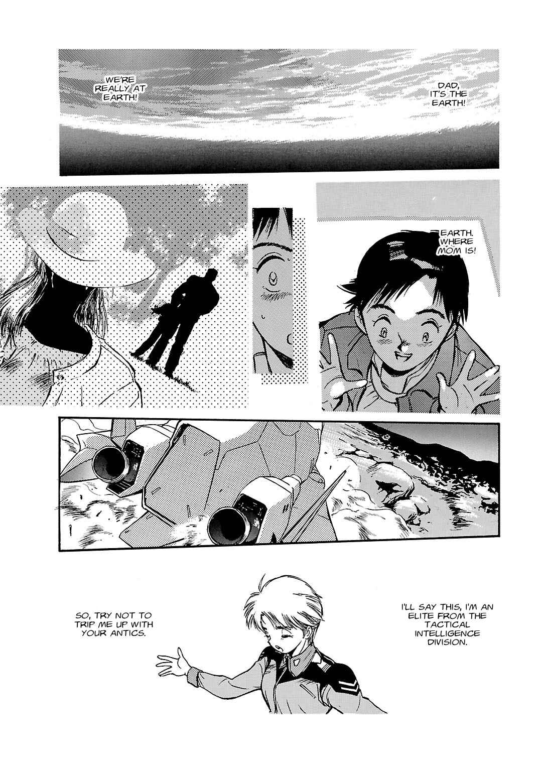 Mobile Suit Gundam F90 Chapter 6 - Page 3