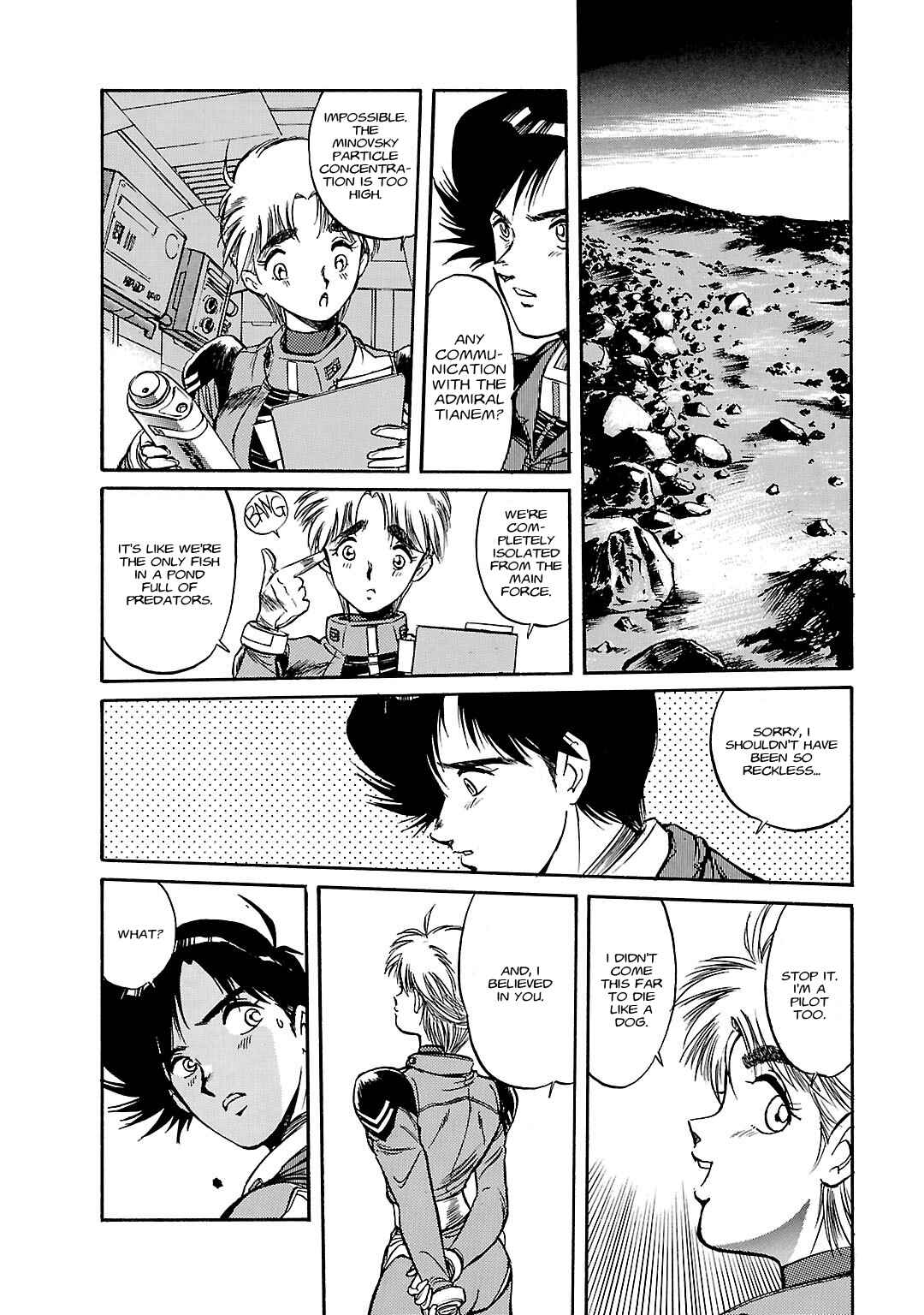 Mobile Suit Gundam F90 Chapter 6 - Page 5