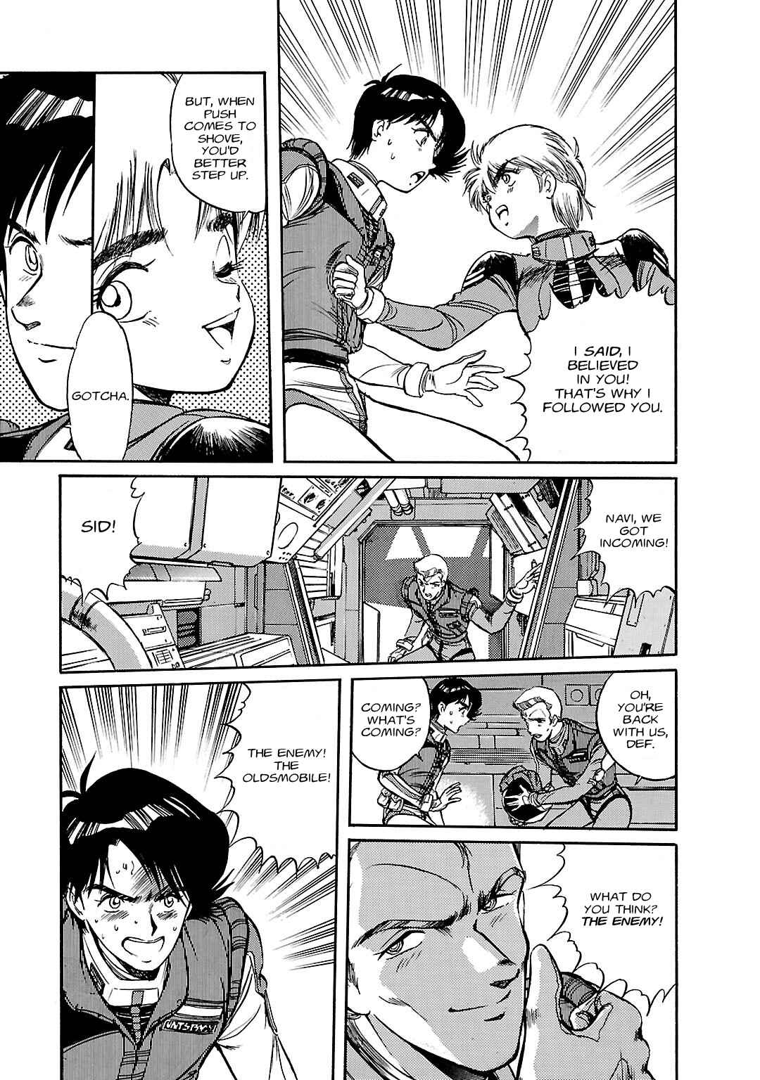 Mobile Suit Gundam F90 Chapter 6 - Page 6