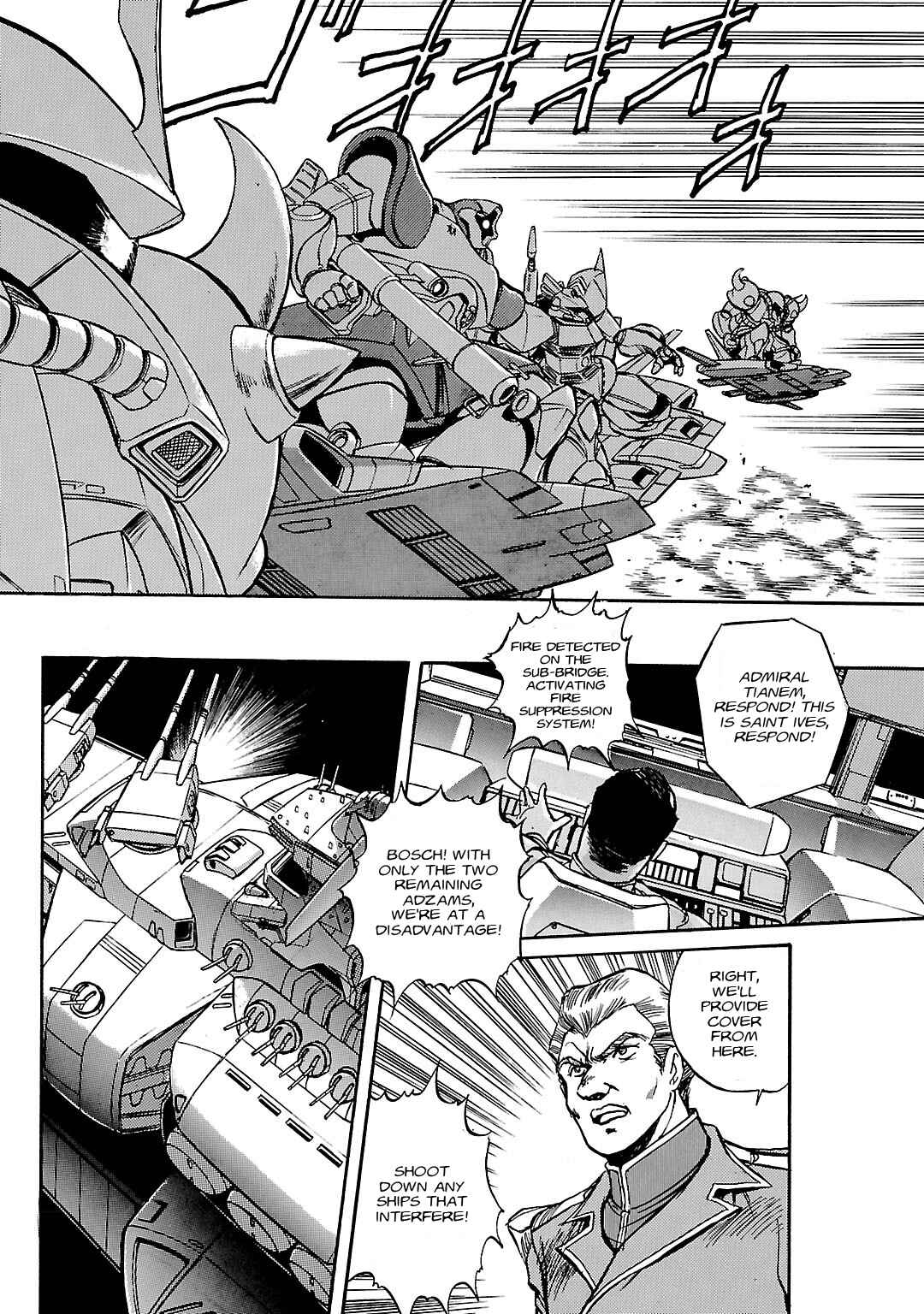Mobile Suit Gundam F90 Chapter 6 - Page 7