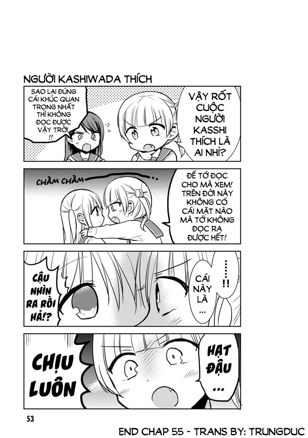 Kao ni Denai Kashiwada-san to Kao ni Deru Oota-kun Chapter 55 - Page 11