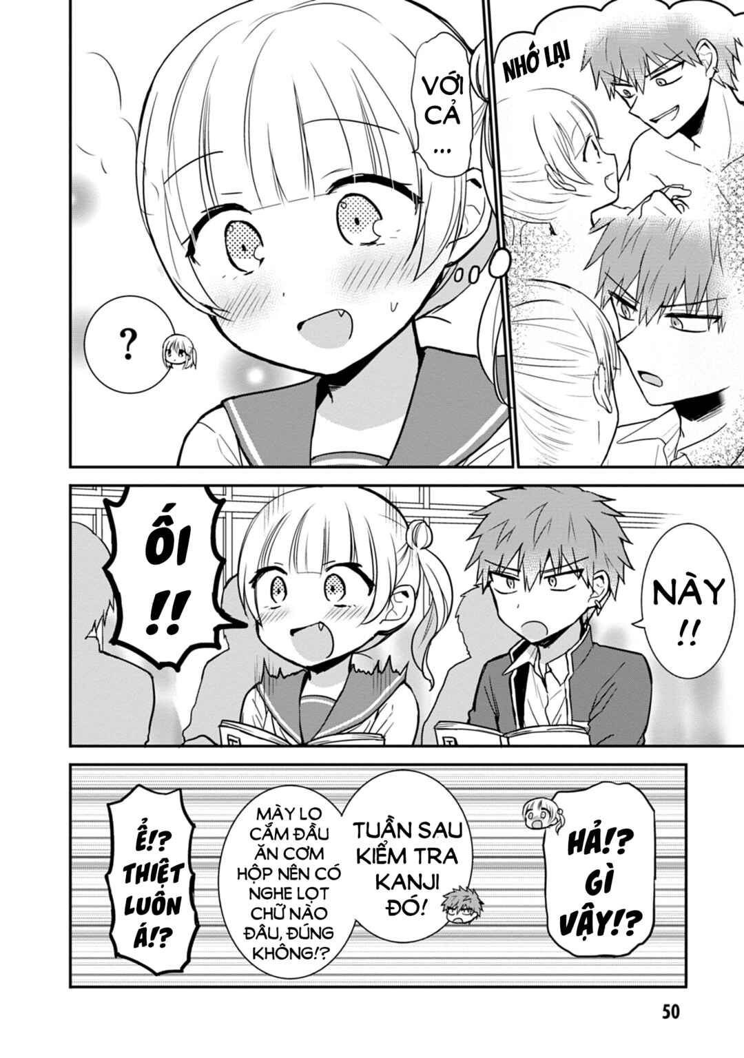 Kao ni Denai Kashiwada-san to Kao ni Deru Oota-kun Chapter 55 - Page 8