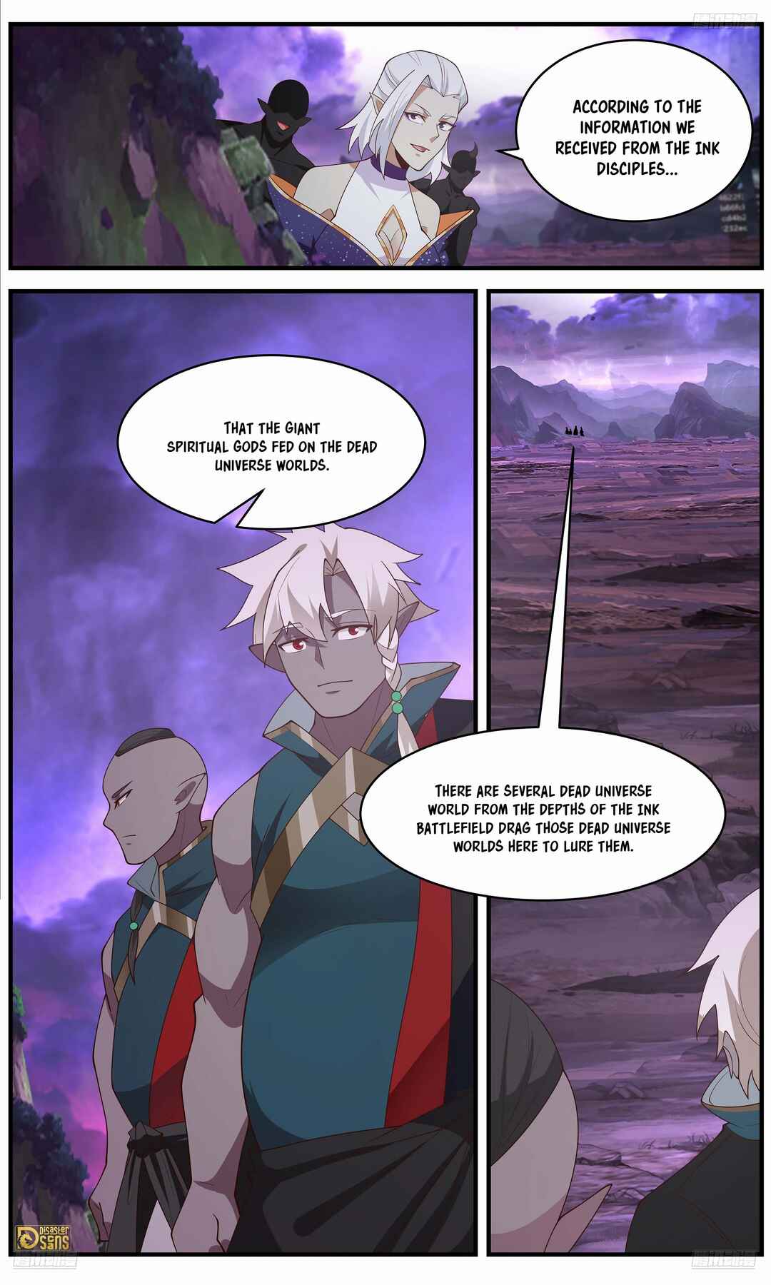 Wǔ Liàn Diānfēng Chapter 3672 - Page 11