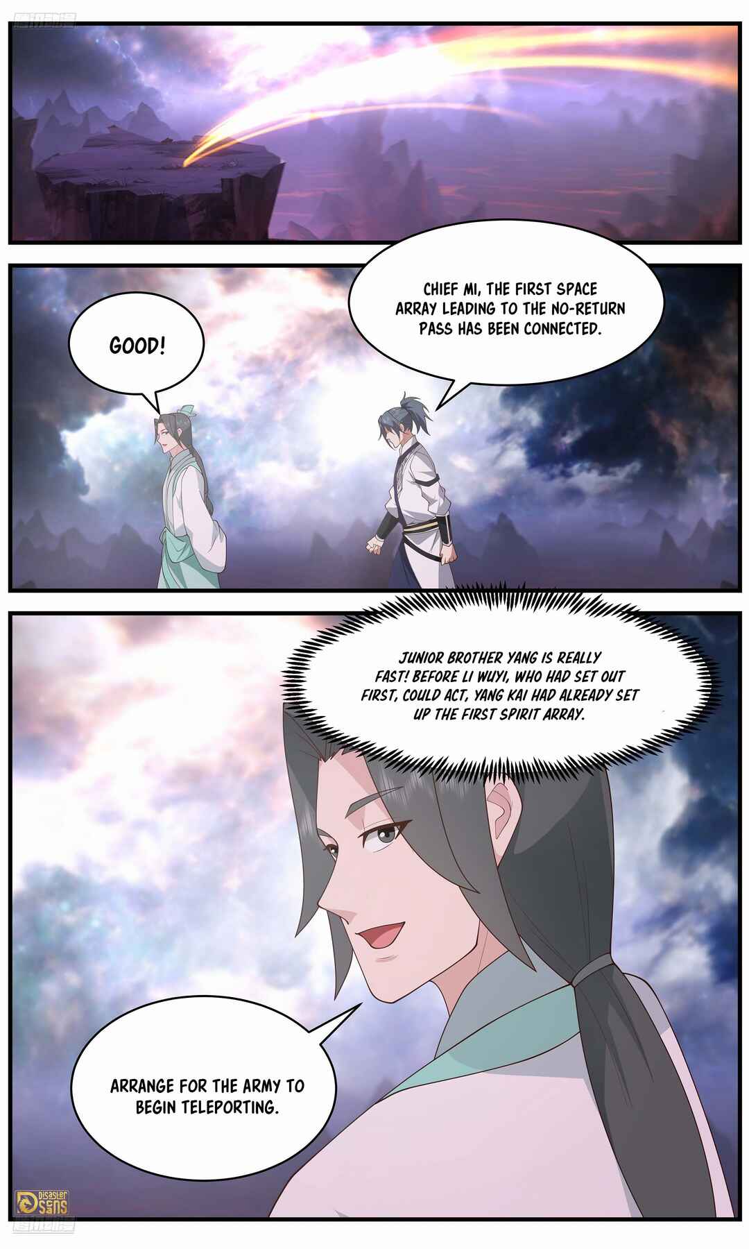 Wǔ Liàn Diānfēng Chapter 3672 - Page 3