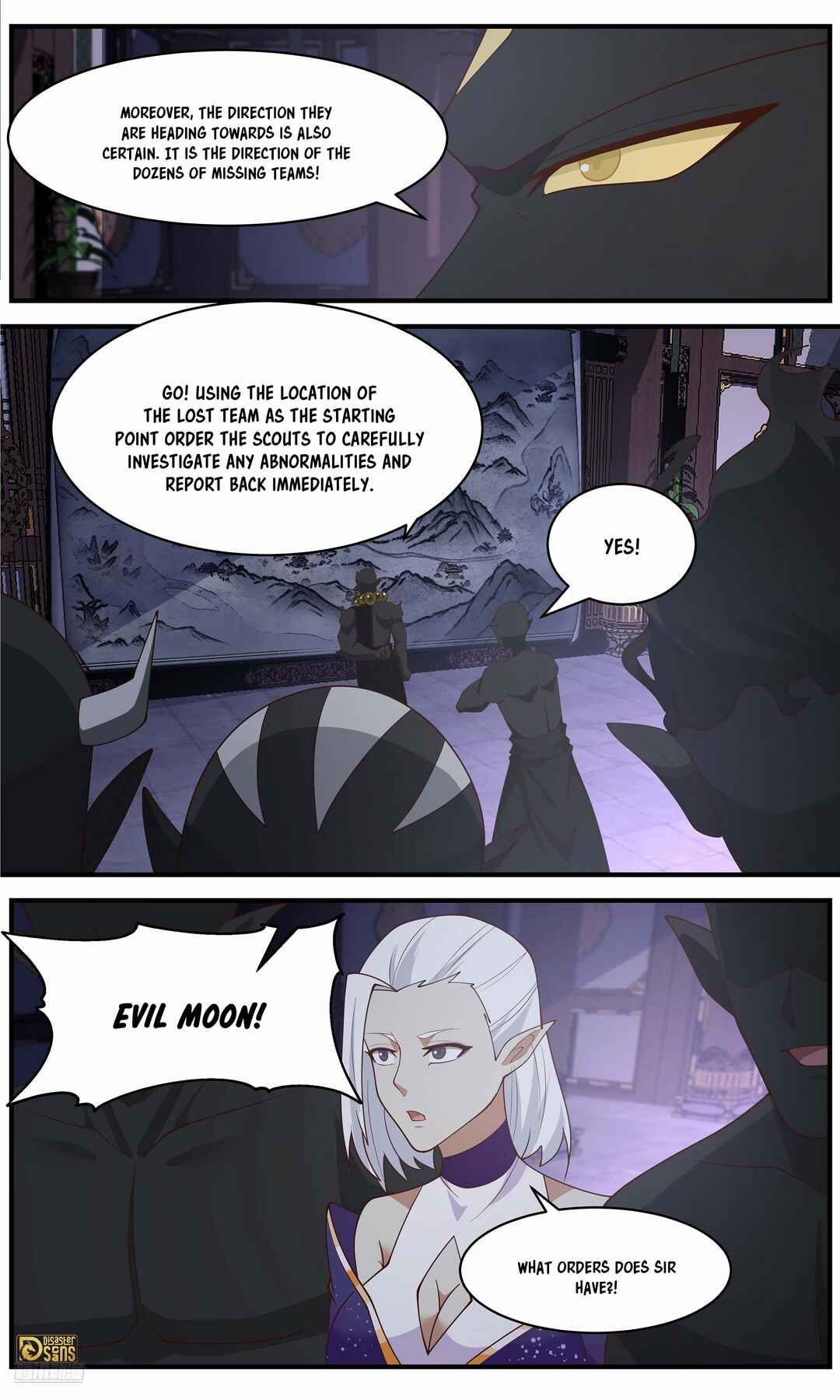 Wǔ Liàn Diānfēng Chapter 3672 - Page 8